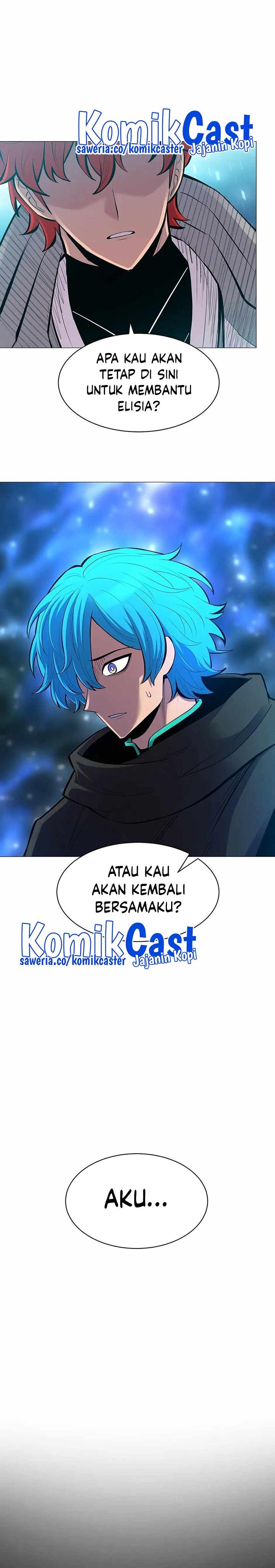 updater - Chapter: 107