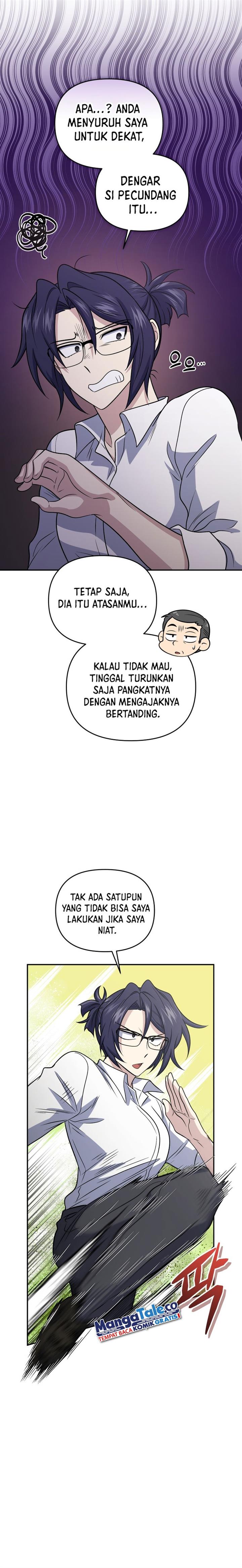 bizzare-restaurant - Chapter: 45