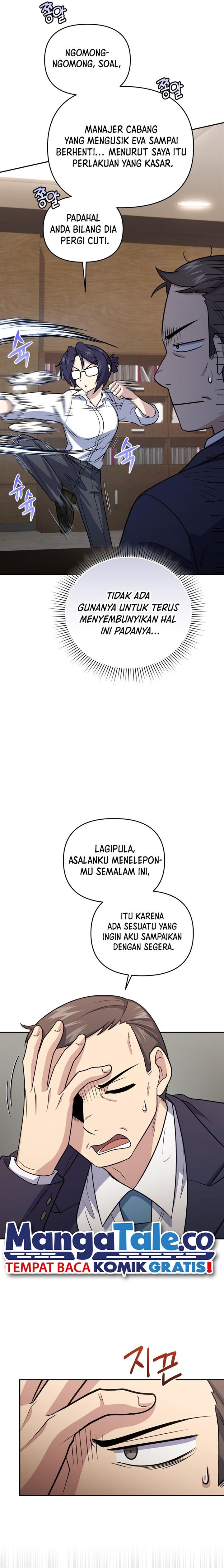 bizzare-restaurant - Chapter: 45