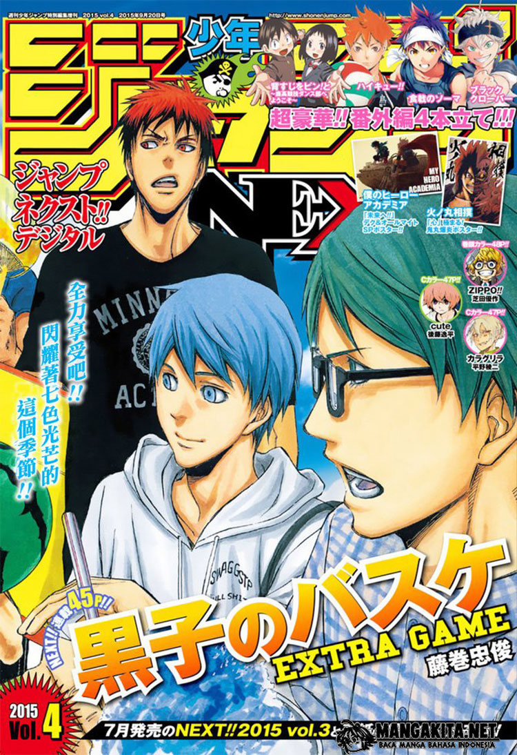 kuroko-no-basuke-extra-game - Chapter: 5