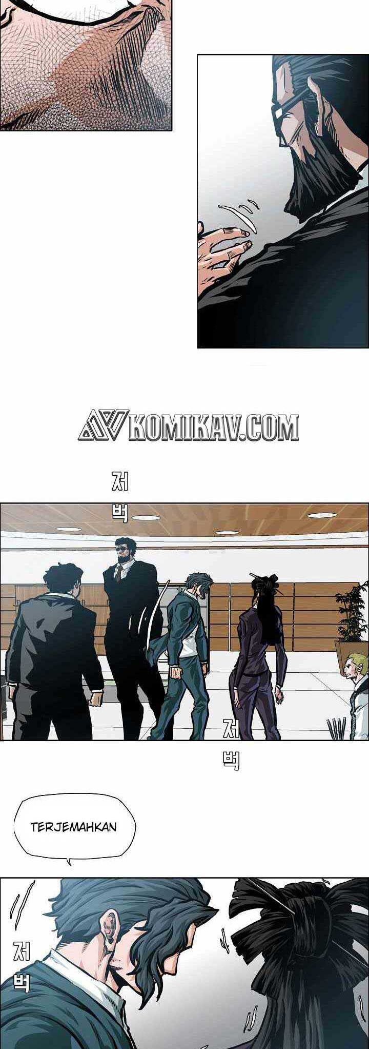 boss-in-school - Chapter: 166