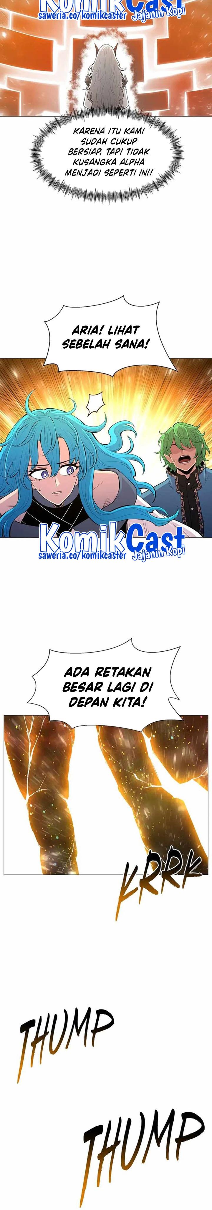 updater - Chapter: 109