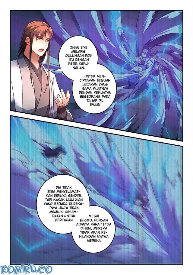 spirit-blade-mountain - Chapter: 231