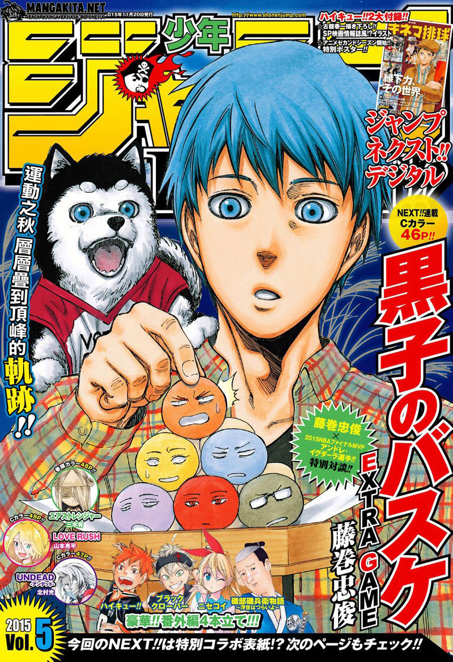 kuroko-no-basuke-extra-game - Chapter: 6