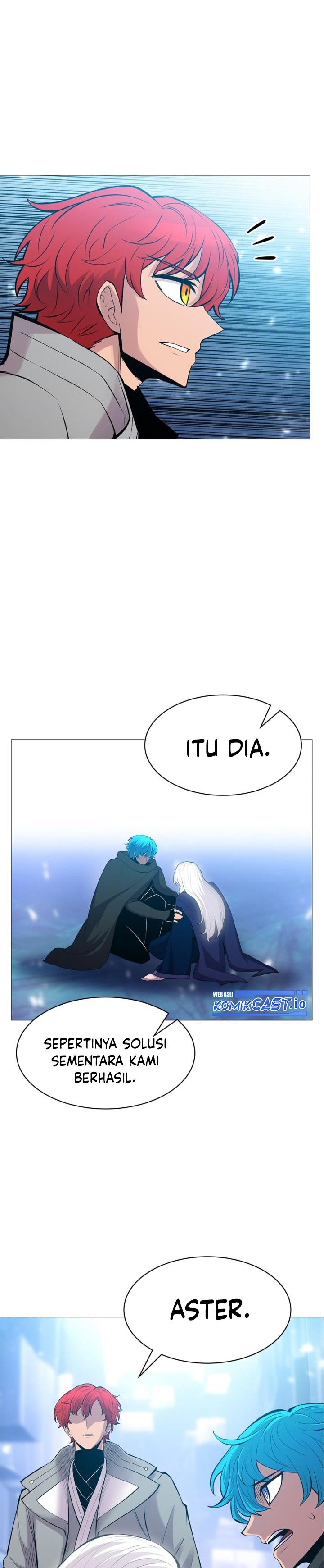 updater - Chapter: 110