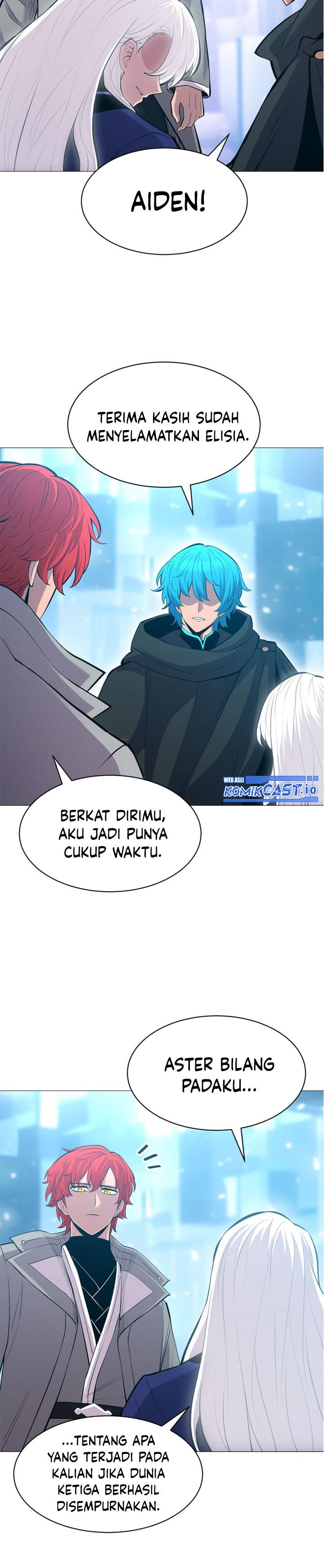 updater - Chapter: 110