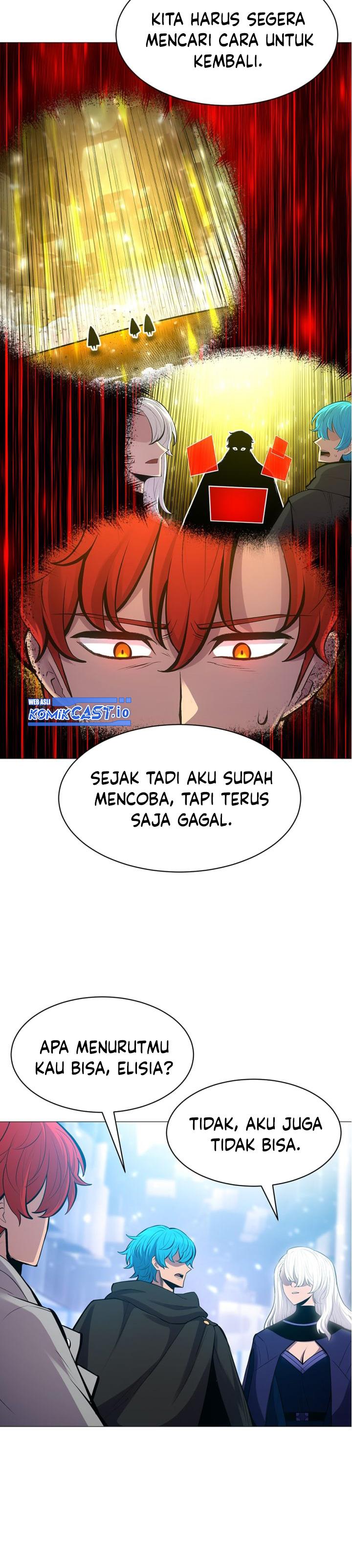 updater - Chapter: 110