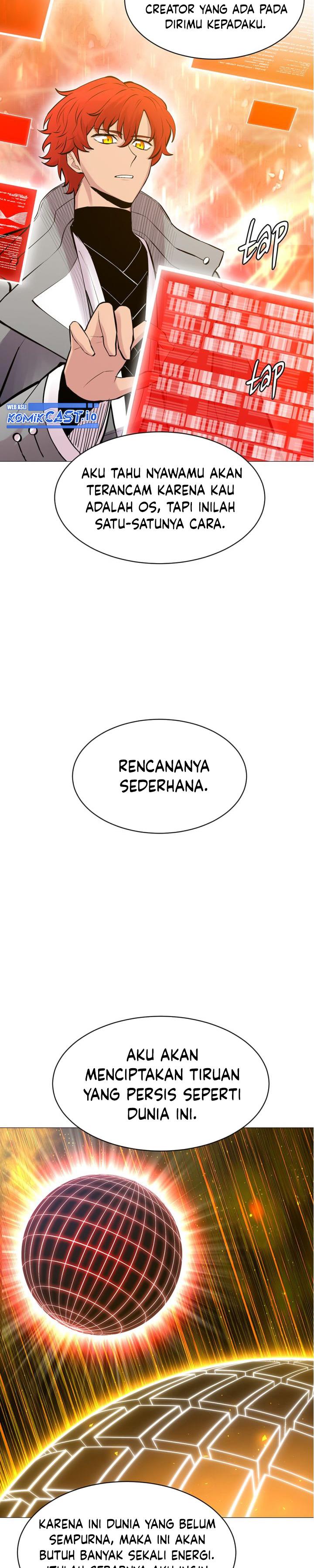 updater - Chapter: 110