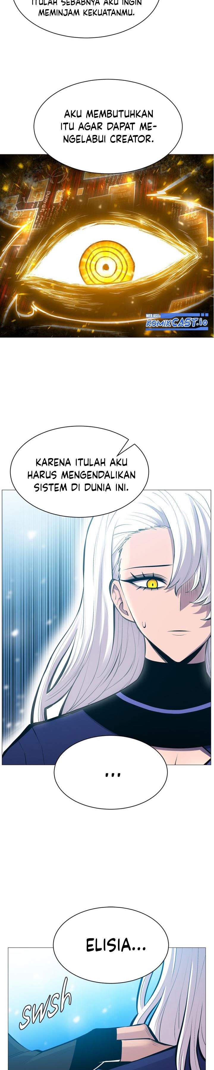 updater - Chapter: 110