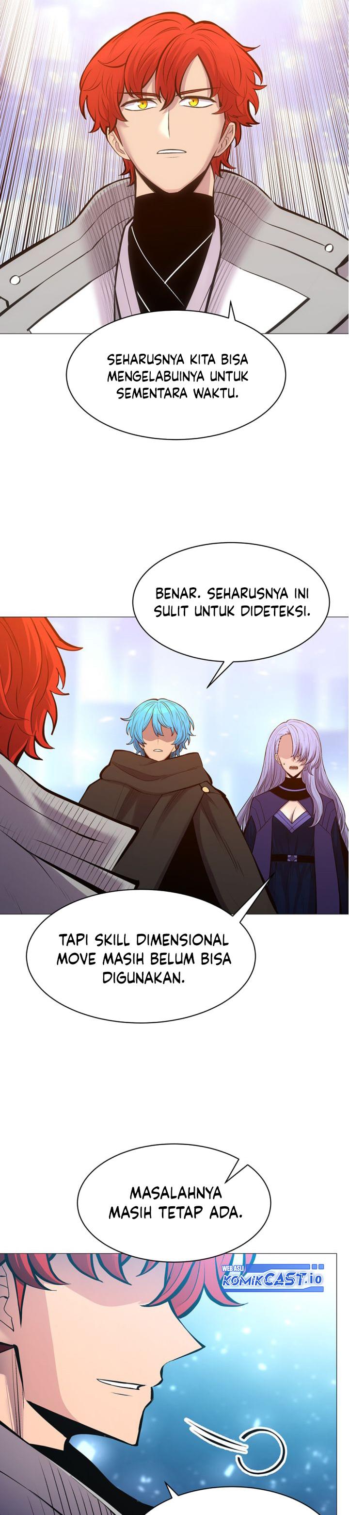 updater - Chapter: 110