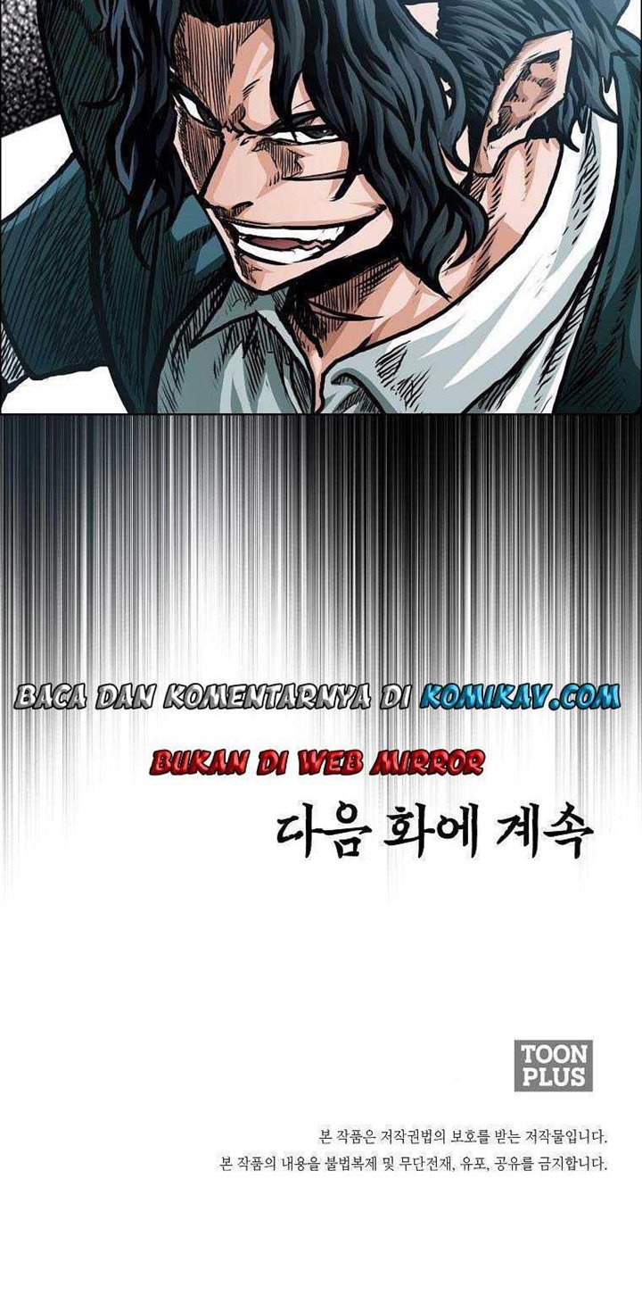 boss-in-school - Chapter: 168