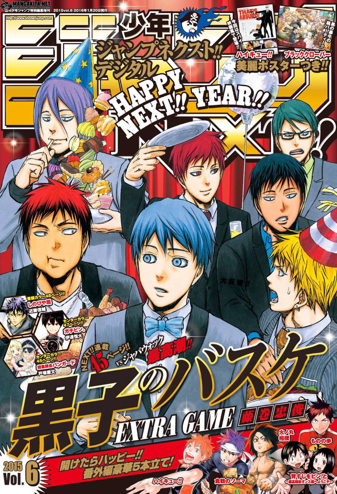 kuroko-no-basuke-extra-game - Chapter: 7