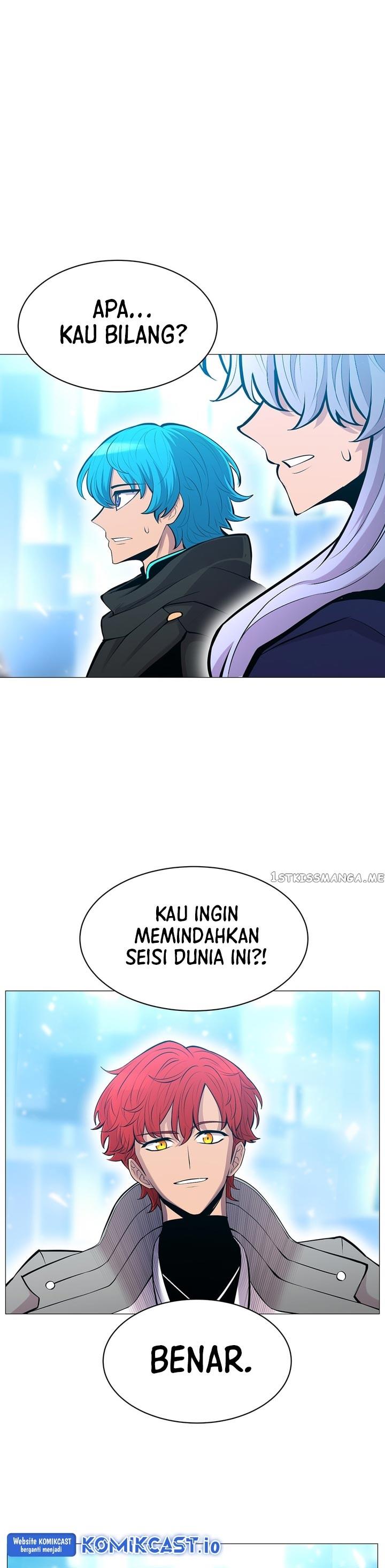 updater - Chapter: 111