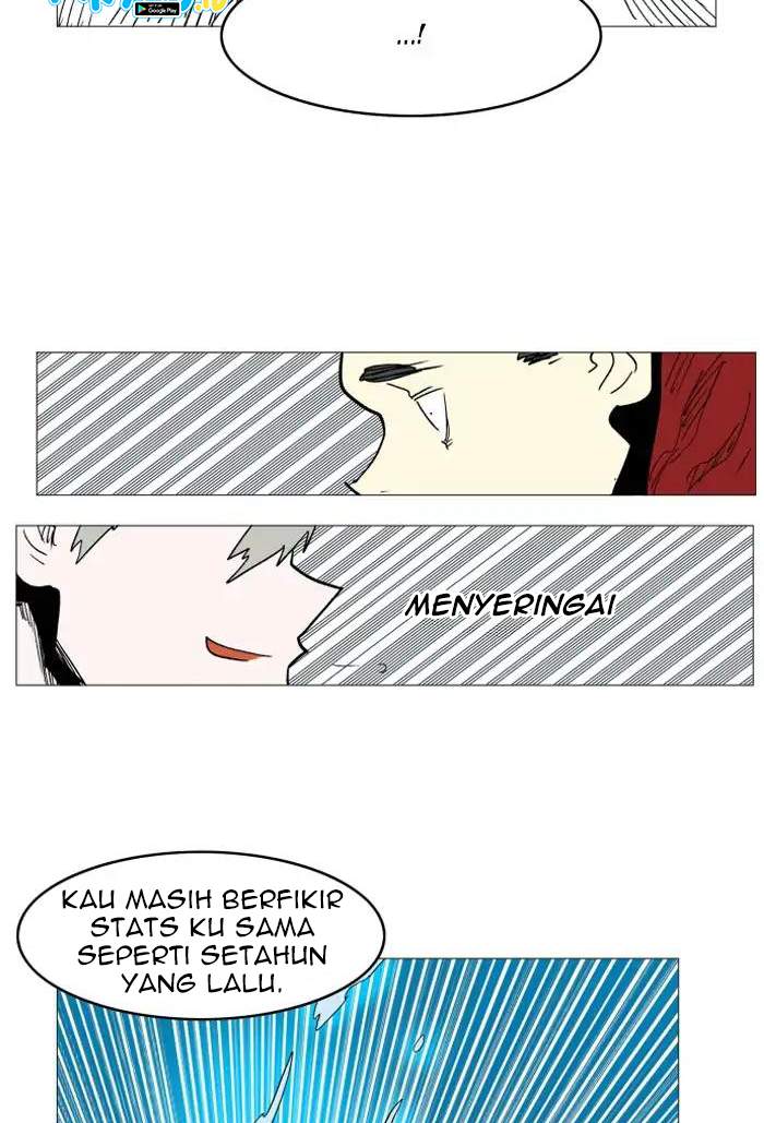 hardcore-leveling-warrior - Chapter: 112