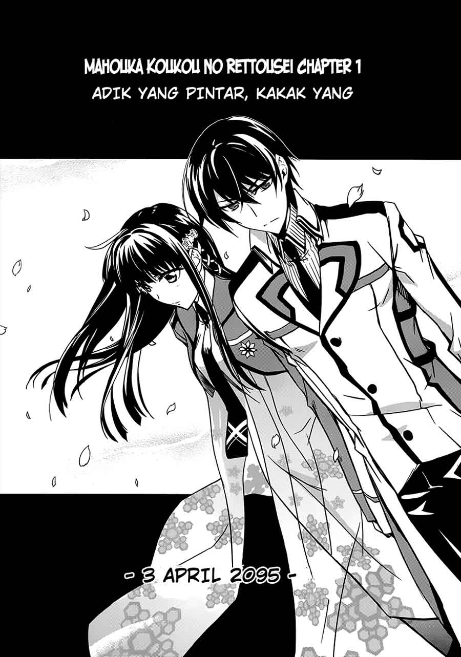 mahouka-koukou-no-rettousei-nyuugaku-hen - Chapter: 1