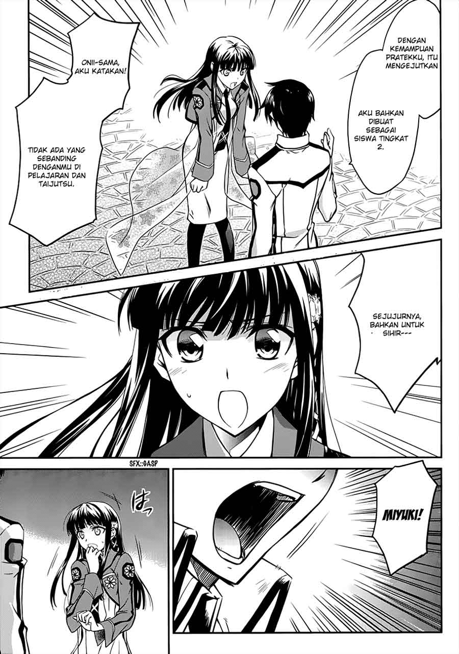 mahouka-koukou-no-rettousei-nyuugaku-hen - Chapter: 1