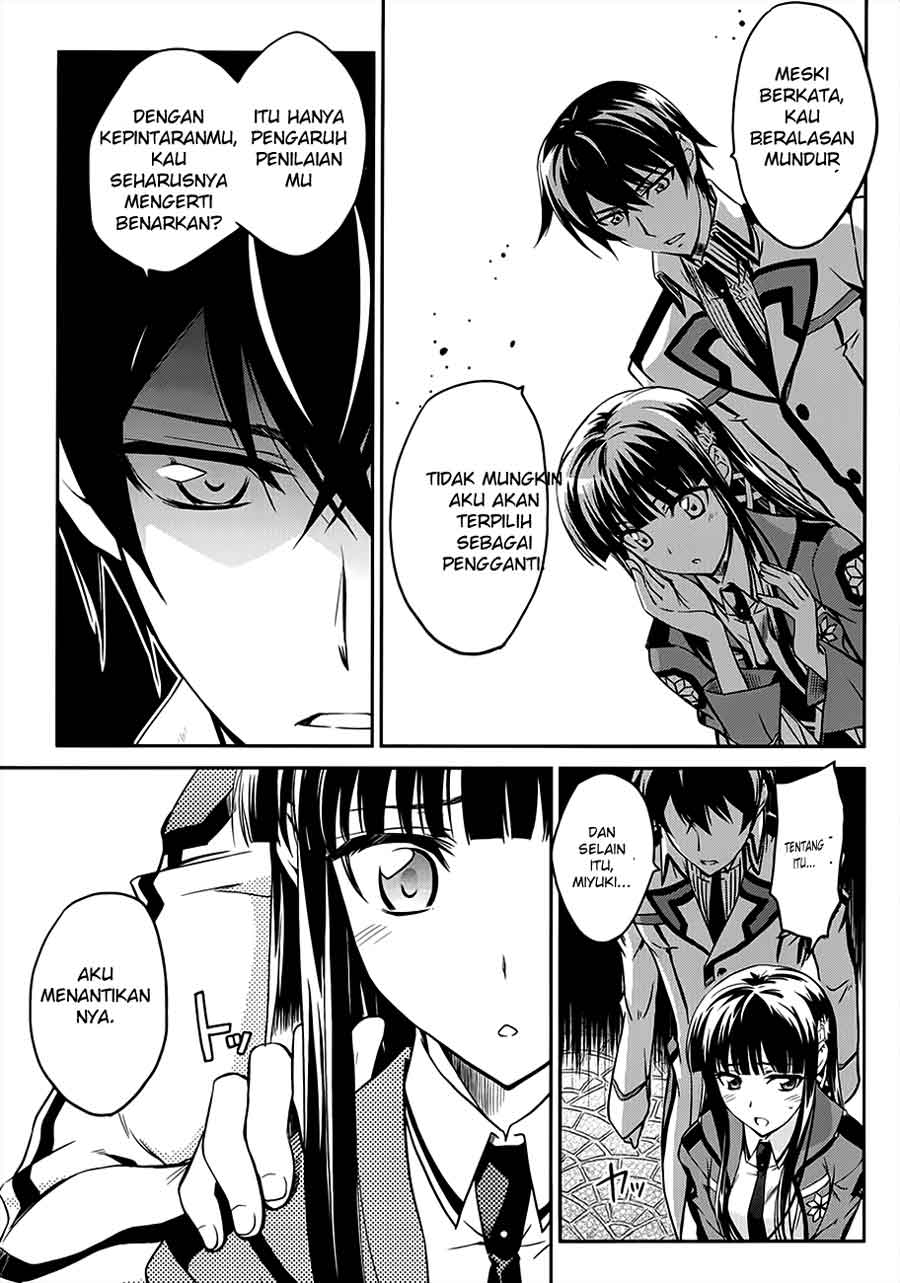 mahouka-koukou-no-rettousei-nyuugaku-hen - Chapter: 1