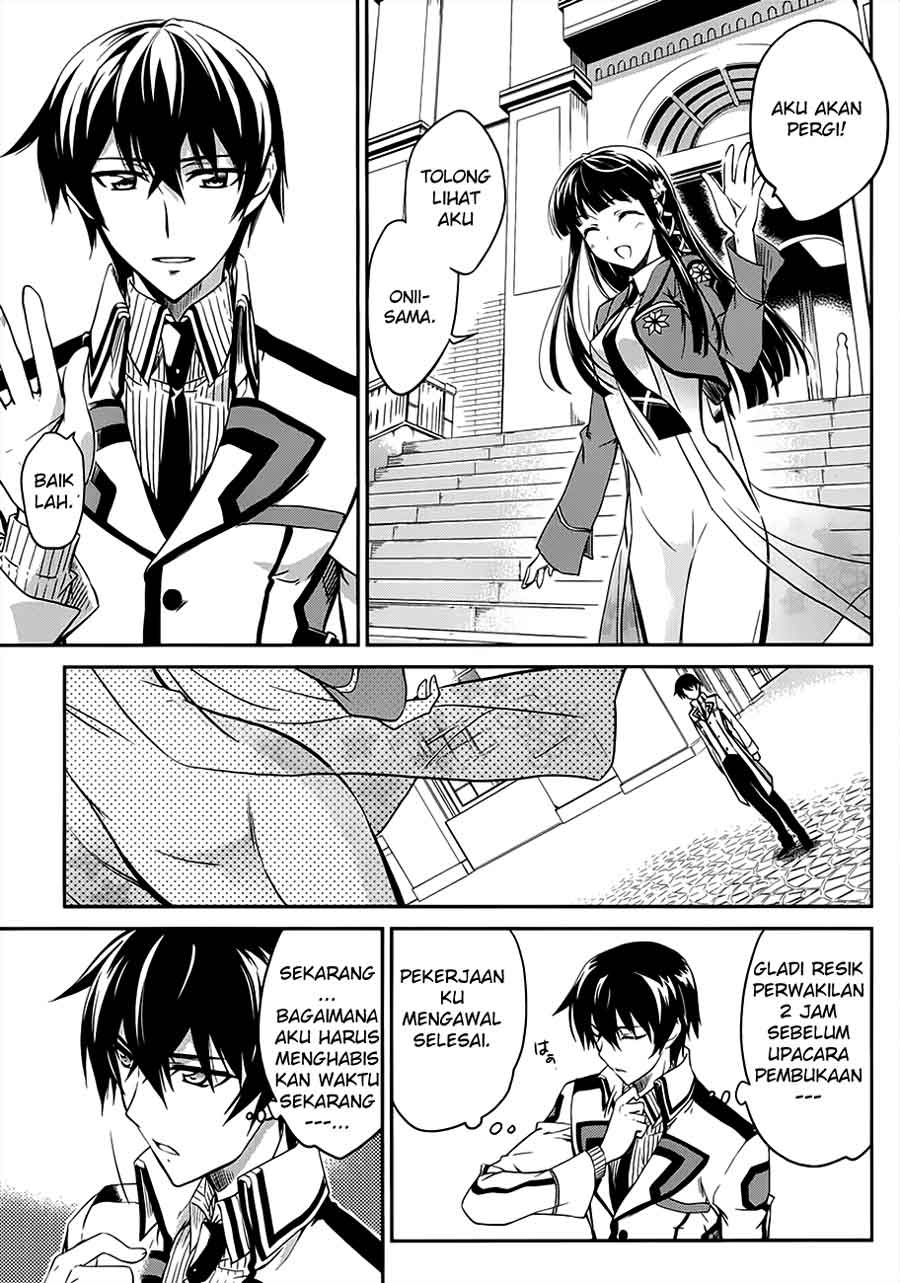 mahouka-koukou-no-rettousei-nyuugaku-hen - Chapter: 1