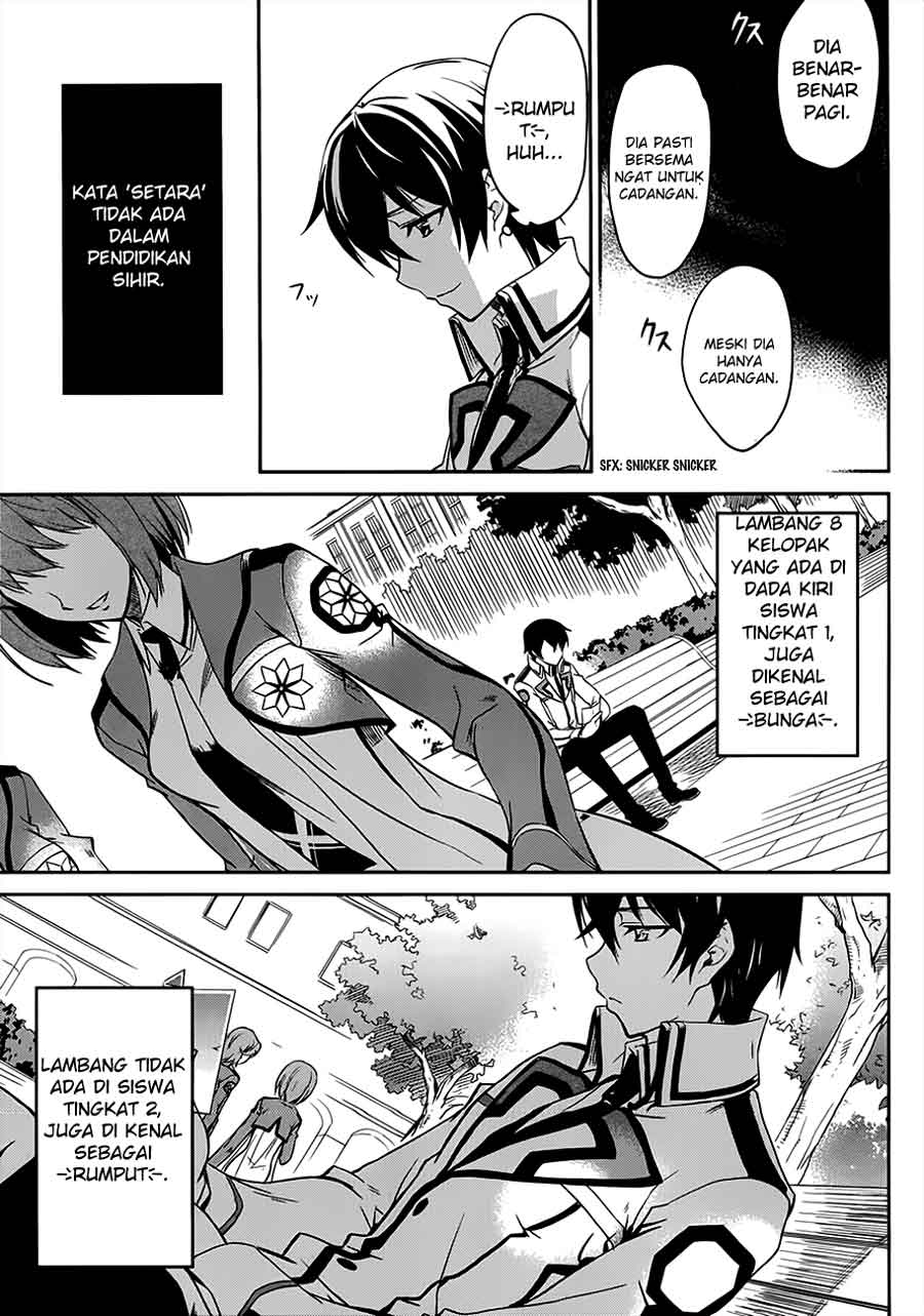 mahouka-koukou-no-rettousei-nyuugaku-hen - Chapter: 1