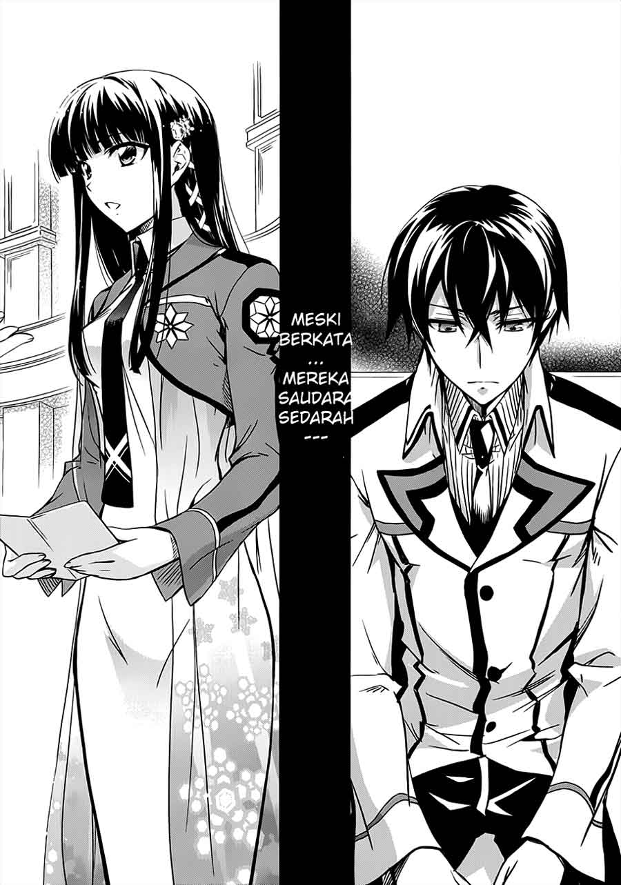 mahouka-koukou-no-rettousei-nyuugaku-hen - Chapter: 1