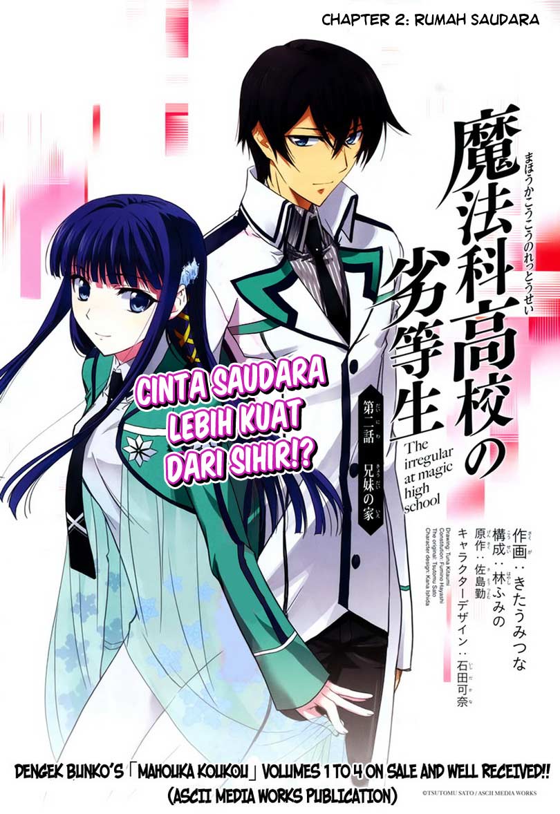 mahouka-koukou-no-rettousei-nyuugaku-hen - Chapter: 2