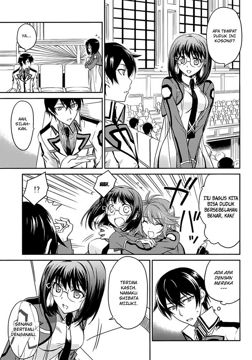 mahouka-koukou-no-rettousei-nyuugaku-hen - Chapter: 2