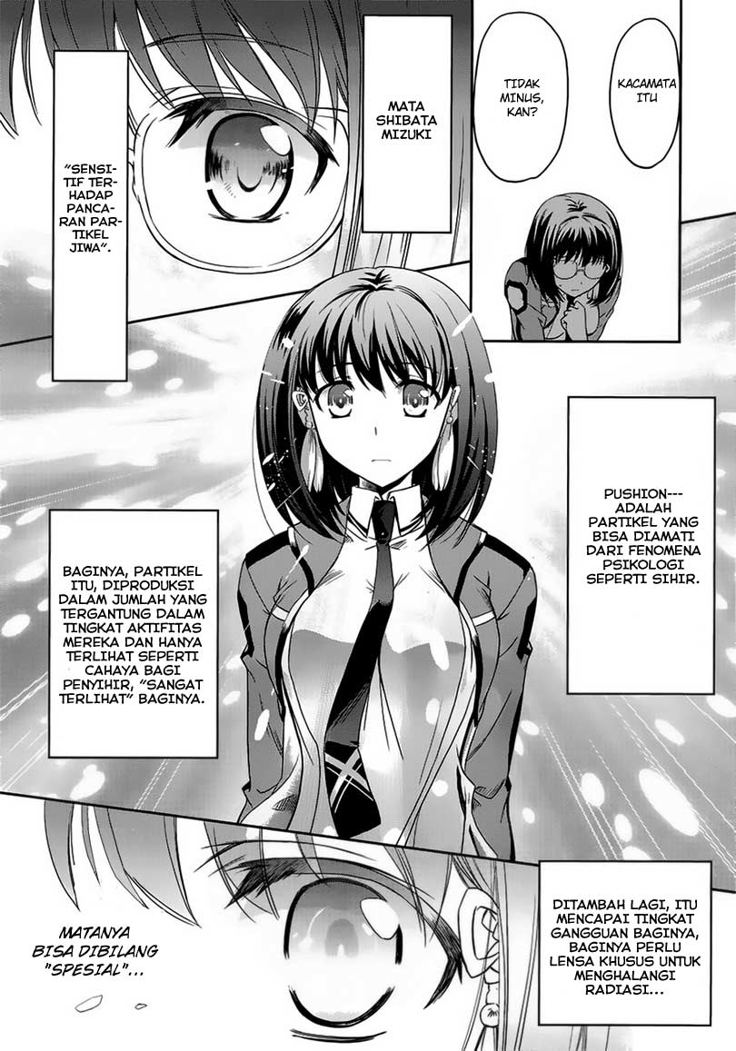 mahouka-koukou-no-rettousei-nyuugaku-hen - Chapter: 2