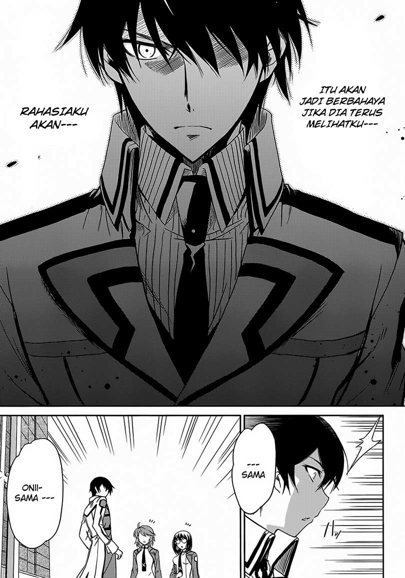 mahouka-koukou-no-rettousei-nyuugaku-hen - Chapter: 2