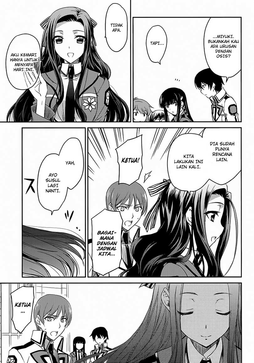 mahouka-koukou-no-rettousei-nyuugaku-hen - Chapter: 2