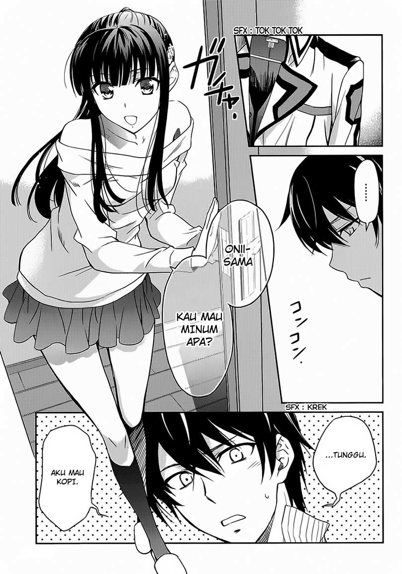 mahouka-koukou-no-rettousei-nyuugaku-hen - Chapter: 2