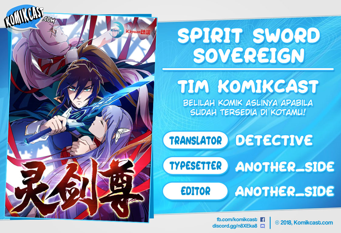 spirit-sword-sovereign - Chapter: 315