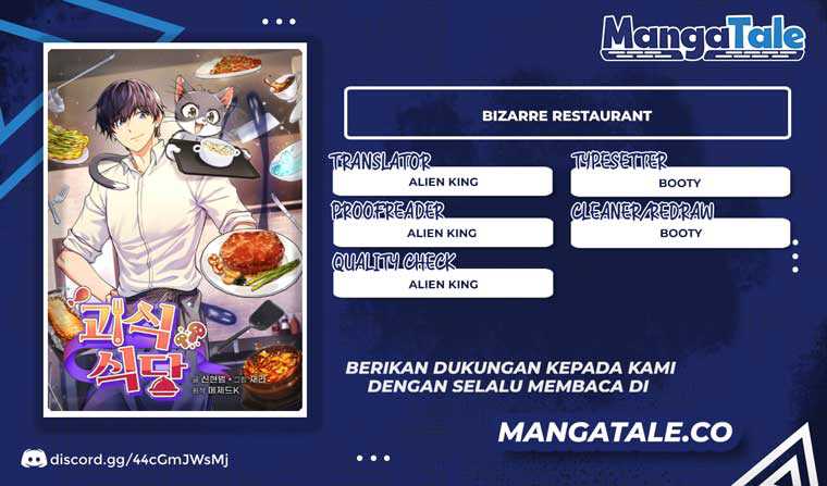 bizzare-restaurant - Chapter: 24