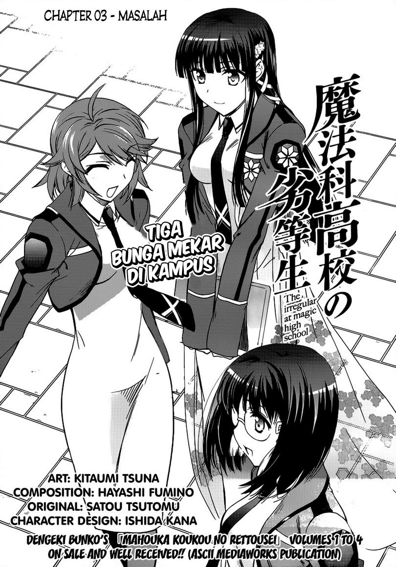 mahouka-koukou-no-rettousei-nyuugaku-hen - Chapter: 3