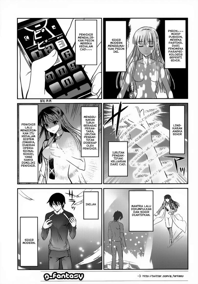 mahouka-koukou-no-rettousei-nyuugaku-hen - Chapter: 3