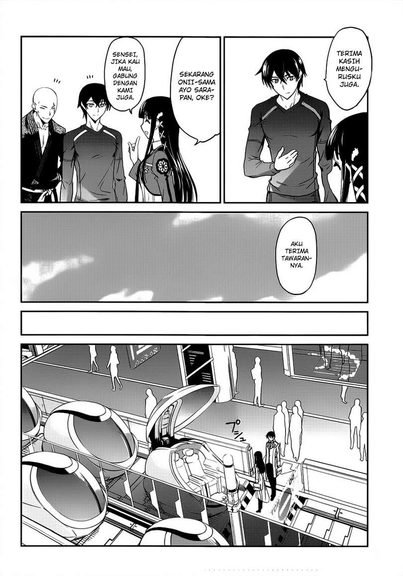 mahouka-koukou-no-rettousei-nyuugaku-hen - Chapter: 3