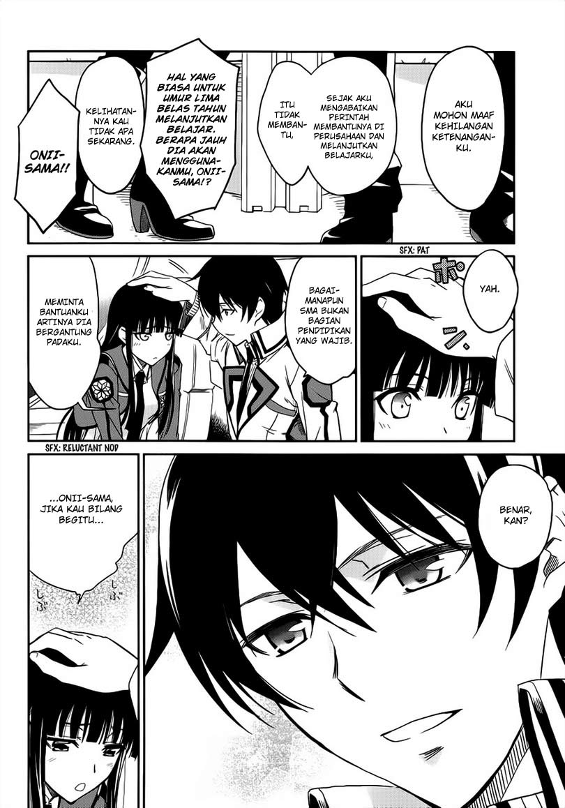 mahouka-koukou-no-rettousei-nyuugaku-hen - Chapter: 3