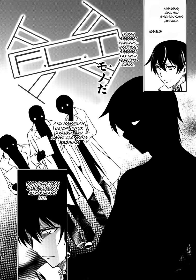 mahouka-koukou-no-rettousei-nyuugaku-hen - Chapter: 3