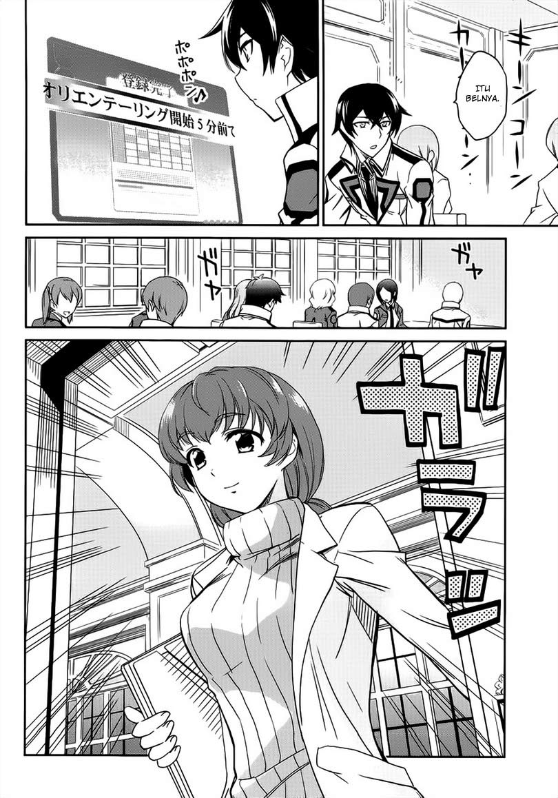 mahouka-koukou-no-rettousei-nyuugaku-hen - Chapter: 3