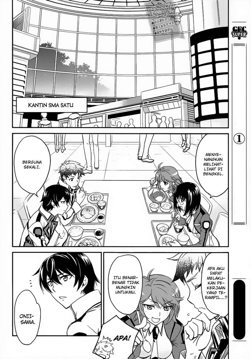 mahouka-koukou-no-rettousei-nyuugaku-hen - Chapter: 3