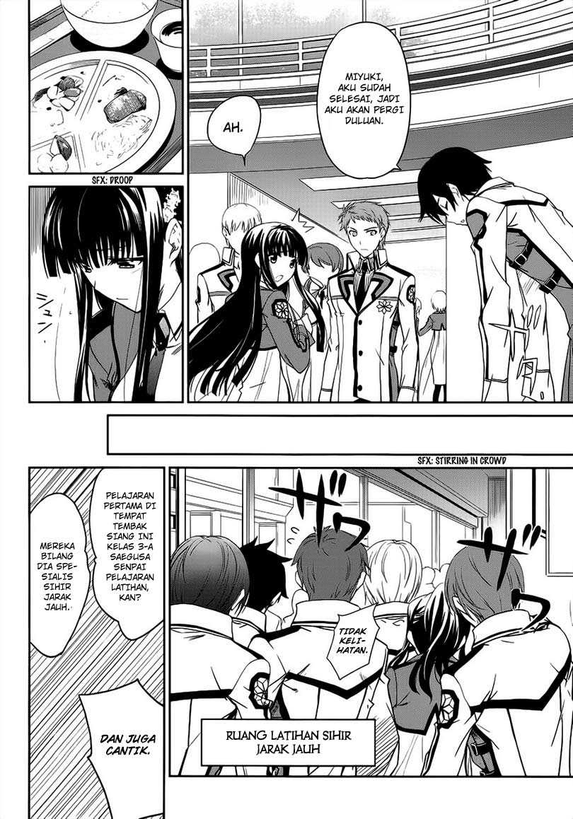 mahouka-koukou-no-rettousei-nyuugaku-hen - Chapter: 3