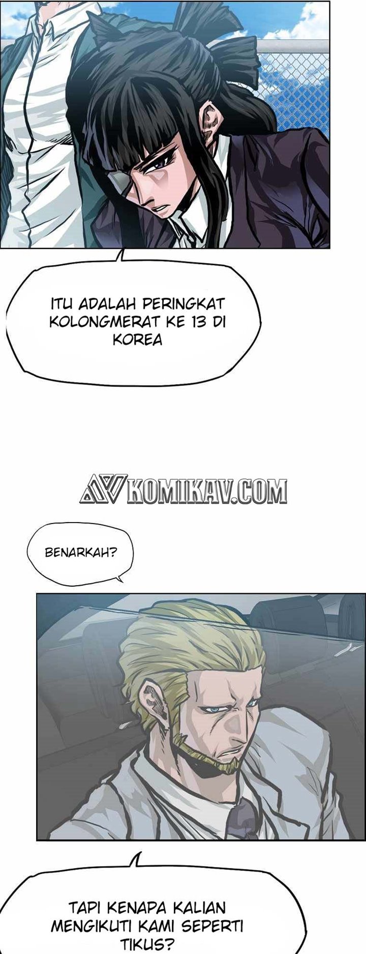 boss-in-school - Chapter: 173