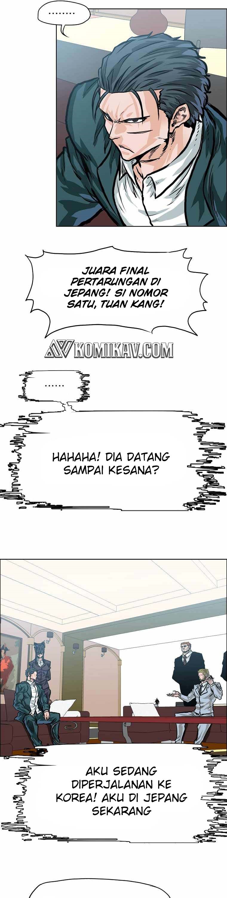 boss-in-school - Chapter: 174