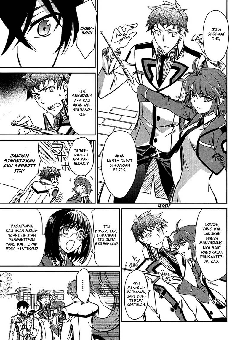 mahouka-koukou-no-rettousei-nyuugaku-hen - Chapter: 4