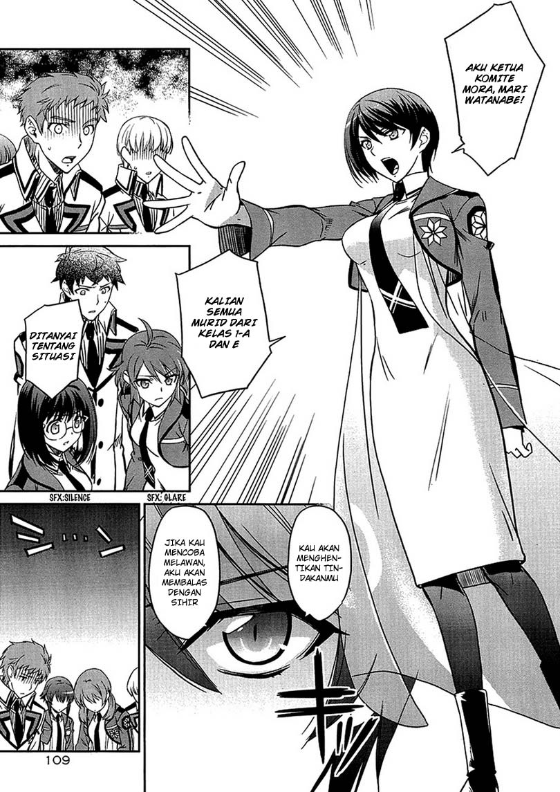 mahouka-koukou-no-rettousei-nyuugaku-hen - Chapter: 4