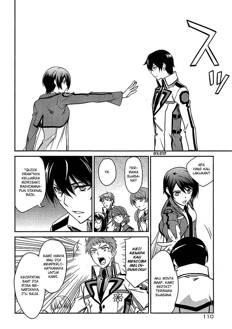 mahouka-koukou-no-rettousei-nyuugaku-hen - Chapter: 4