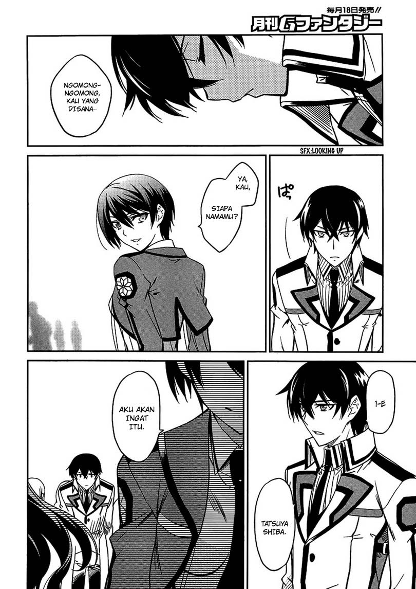 mahouka-koukou-no-rettousei-nyuugaku-hen - Chapter: 4