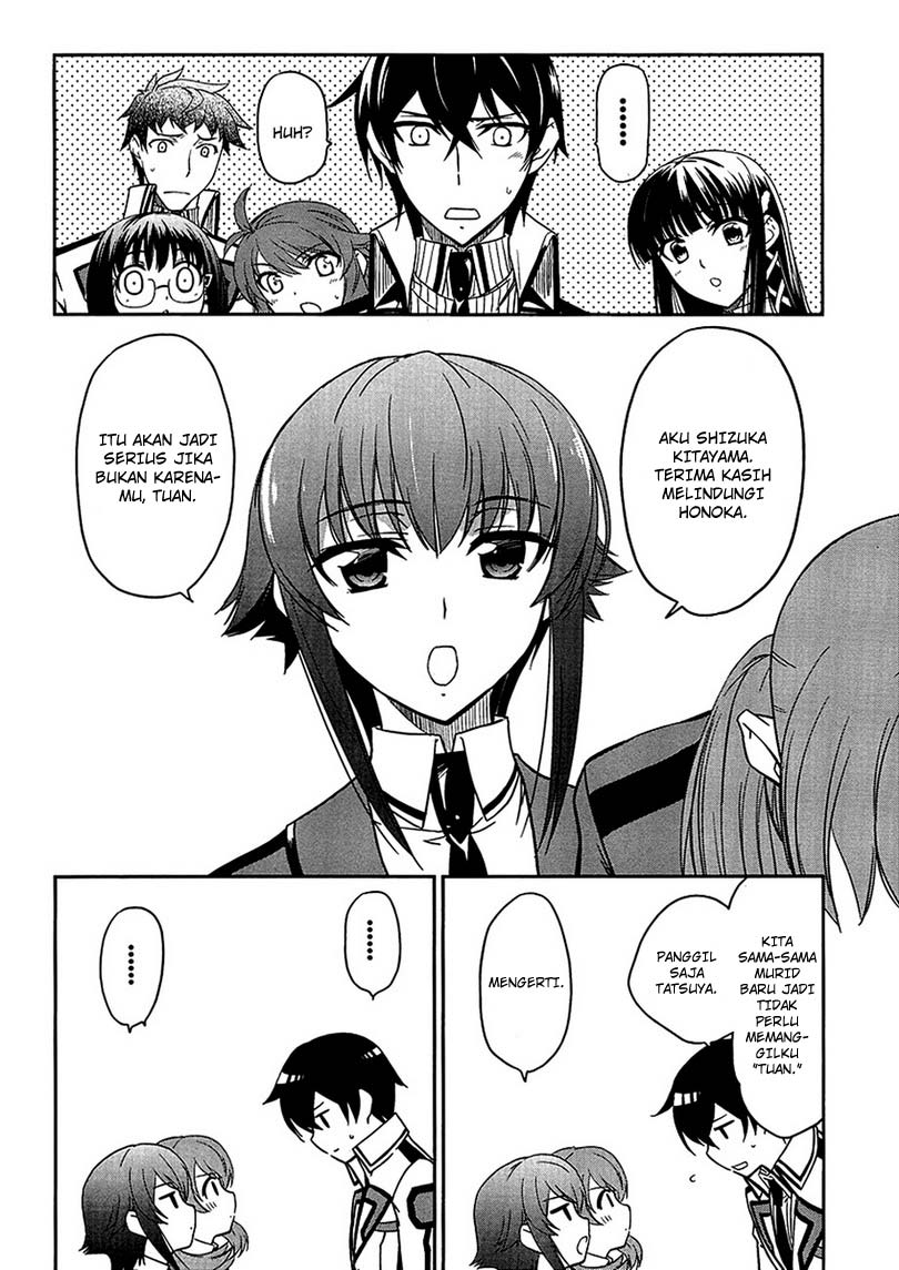 mahouka-koukou-no-rettousei-nyuugaku-hen - Chapter: 4