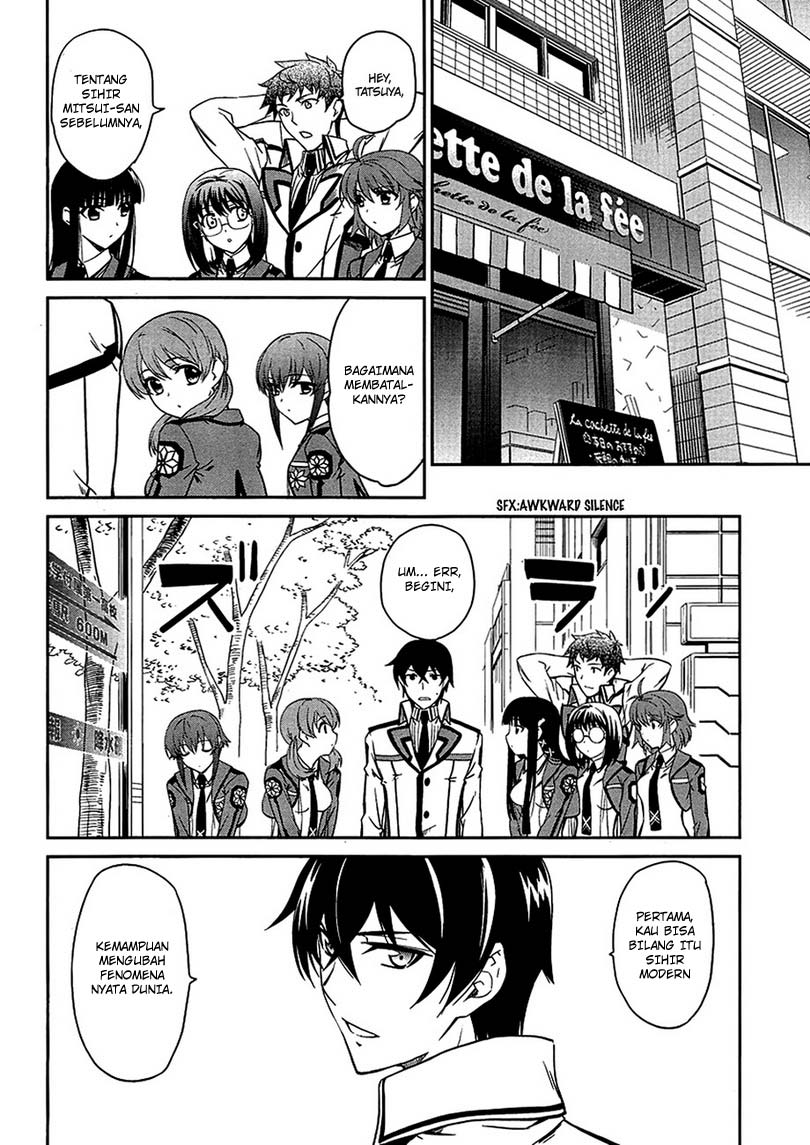 mahouka-koukou-no-rettousei-nyuugaku-hen - Chapter: 4