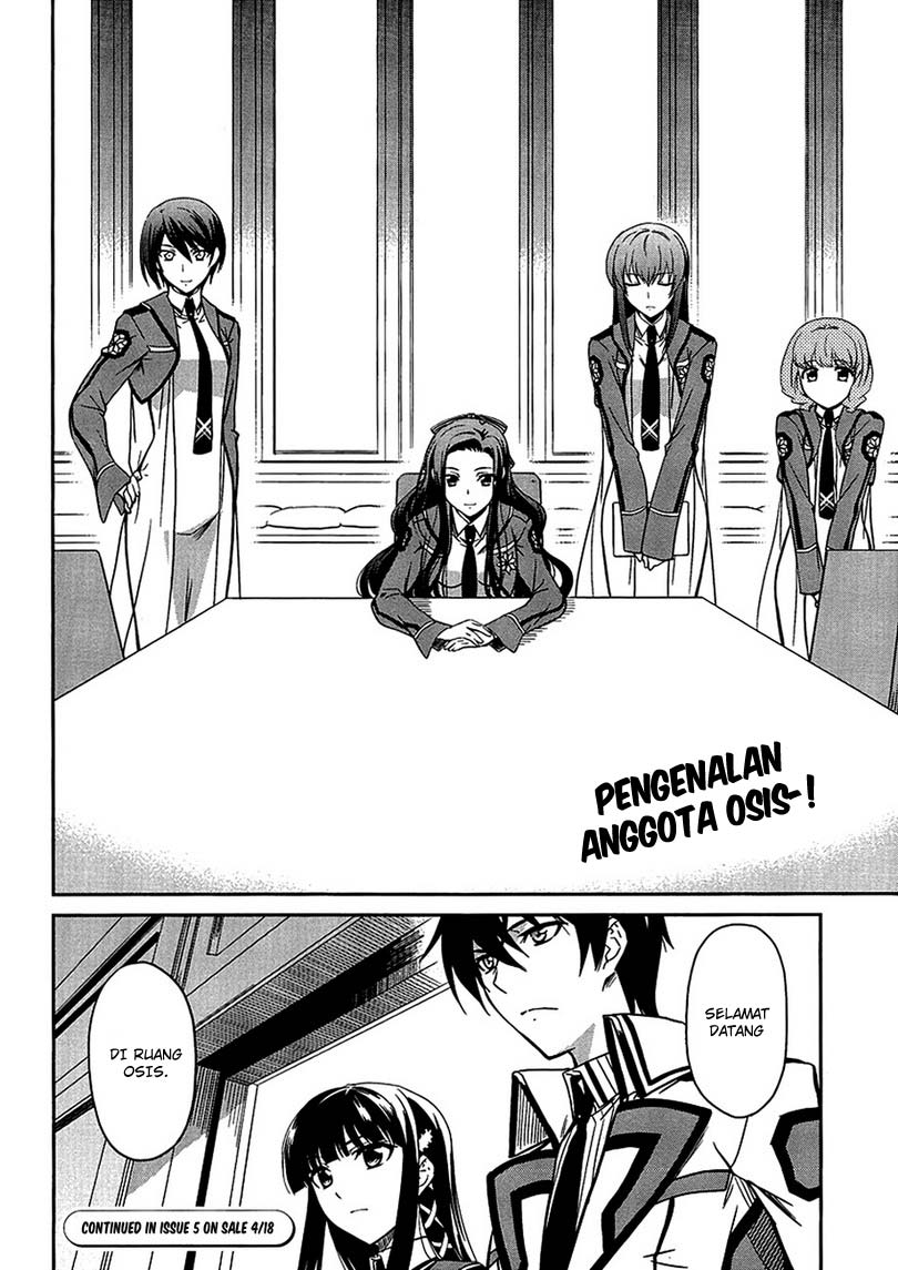 mahouka-koukou-no-rettousei-nyuugaku-hen - Chapter: 4