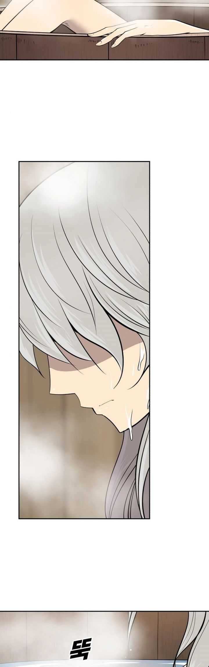 teenage-swordsman - Chapter: 39